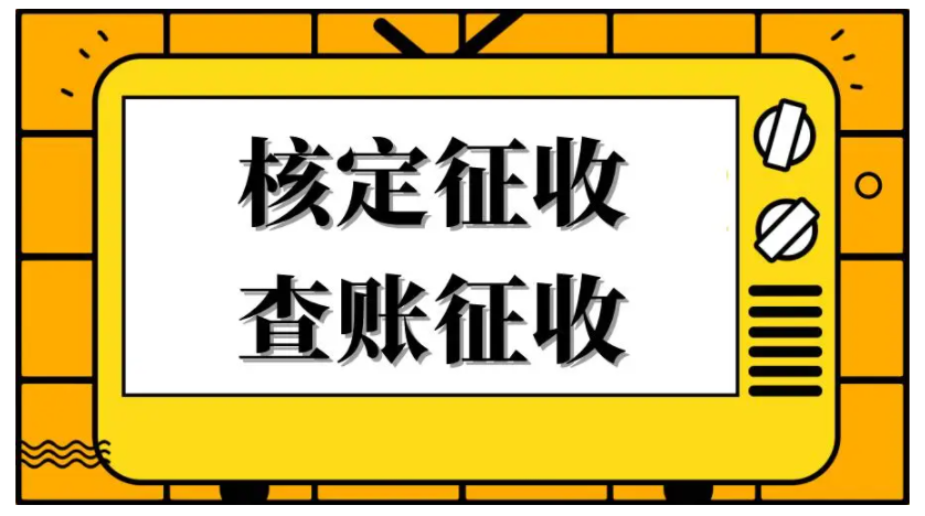 贾乃亮公司牵涉偷逃税事件，这次真没必要揪着不放