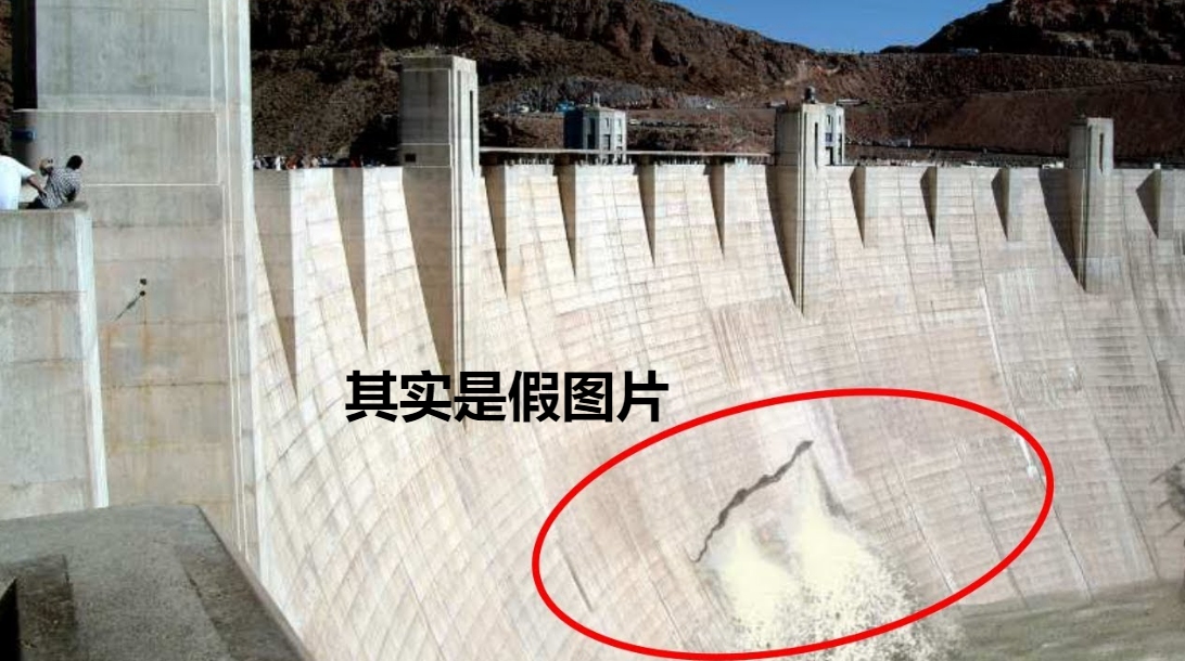 三峡大坝出现裂缝?假的!耗资2000亿的大坝还能坚持多少年?
