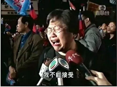被王思聪怒喷傻 X，币圈大佬孙宇晨凉了