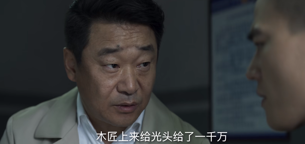 对决：土龙是老周，令木匠生畏的幕后大人物应该是副市长