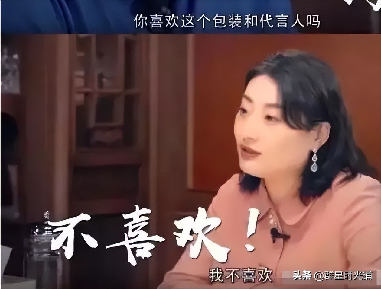 “娃哈哈千金”宗馥莉，一心搞事业无心感情，如今40岁仍孑然一身