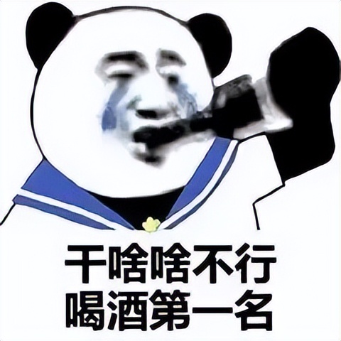 「热梗百科」“小趴菜”是什么梗？