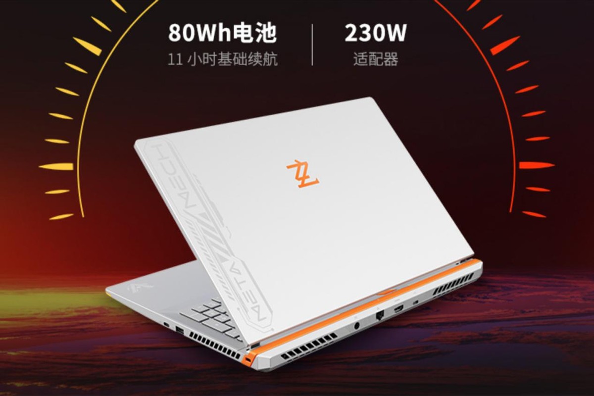 AMD新独显谁来首发？玄派锐龙6000游戏本7499元，这价格值吗