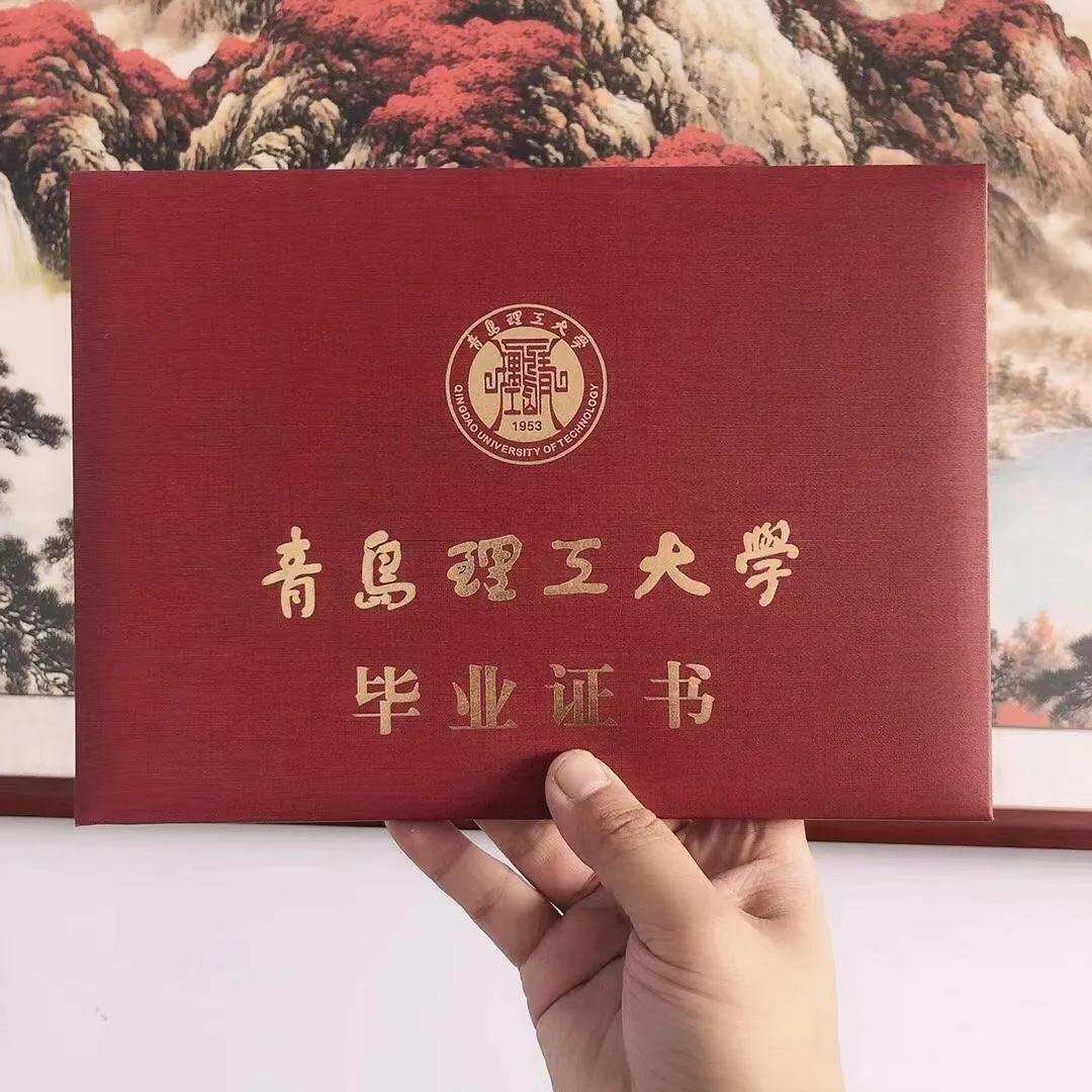 《有同学问：成人高考(专/本)相关政策、院校、专业、流程》