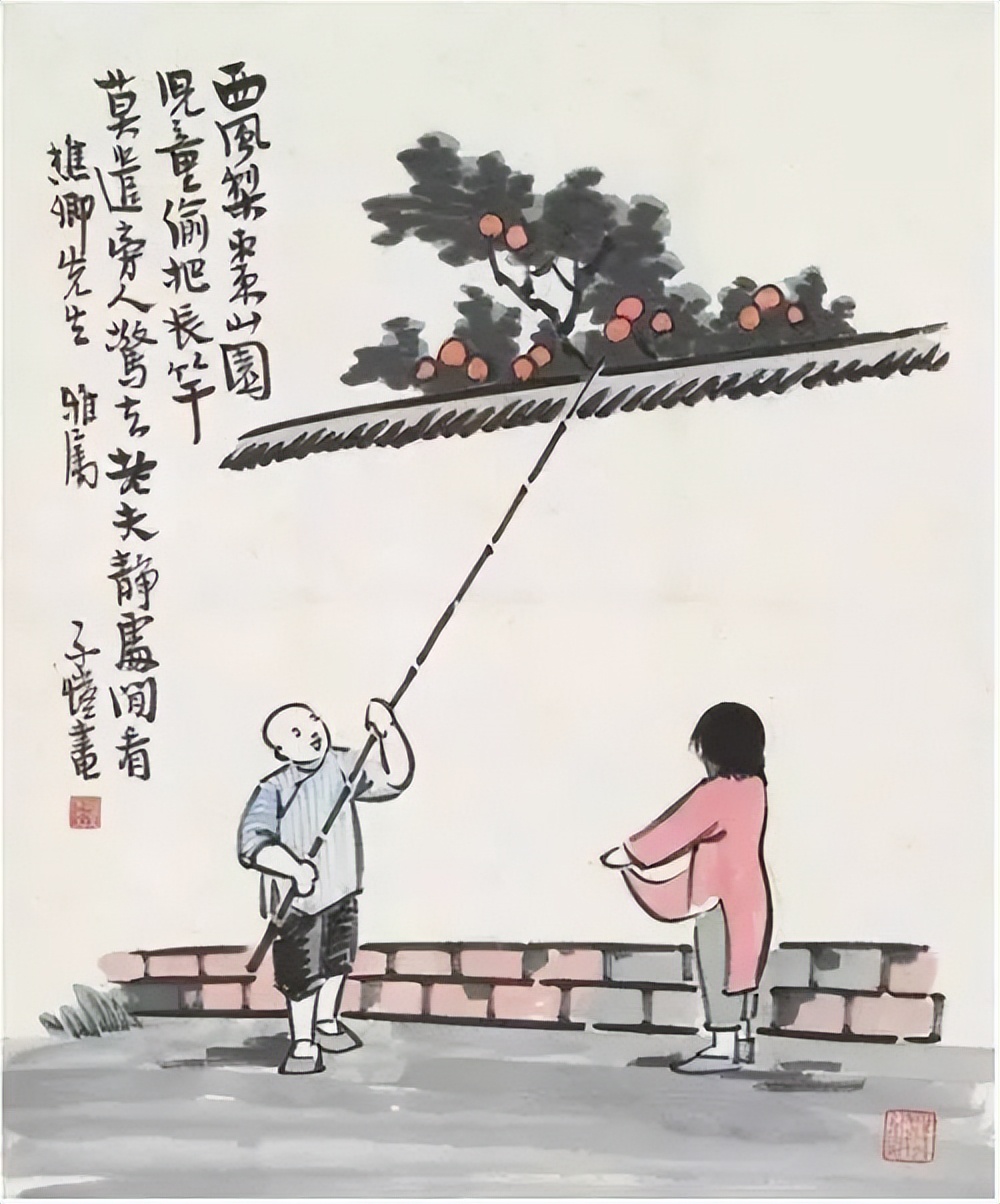 也傍桑阴学种瓜简笔画图片