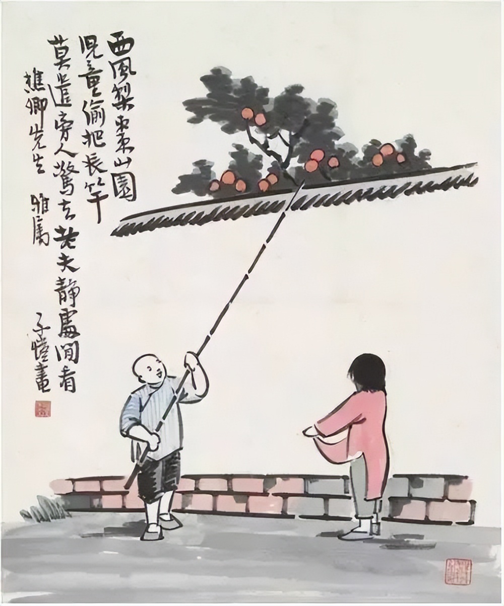 也傍桑阴学种瓜 也傍桑阴学种瓜图片-经验帮