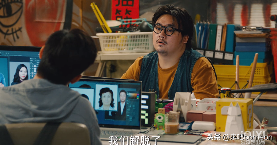 爆笑！国产情景剧，还得看爱情公寓团队！破事精英我打10分