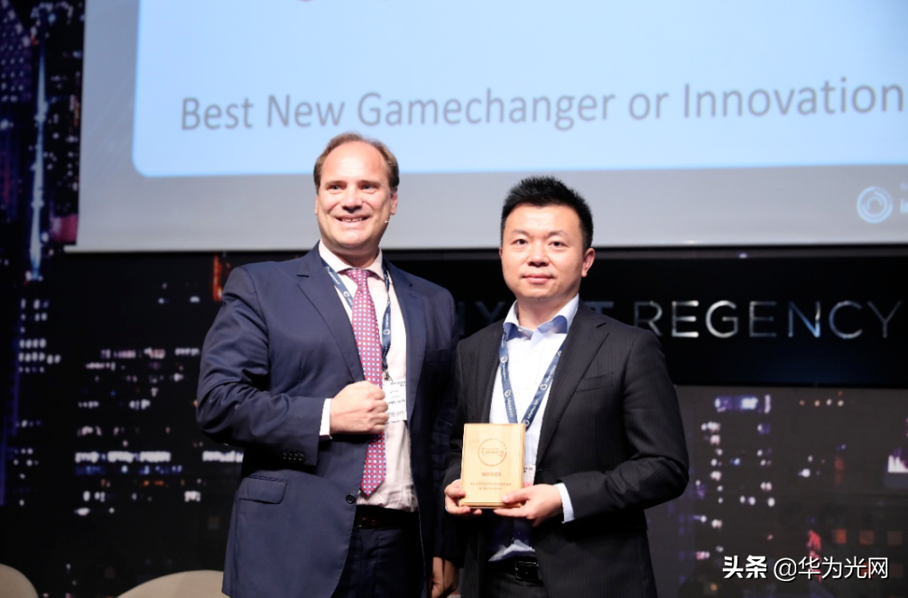 华为斩获2022年NGON波分论坛光领域“最佳创新突破奖”