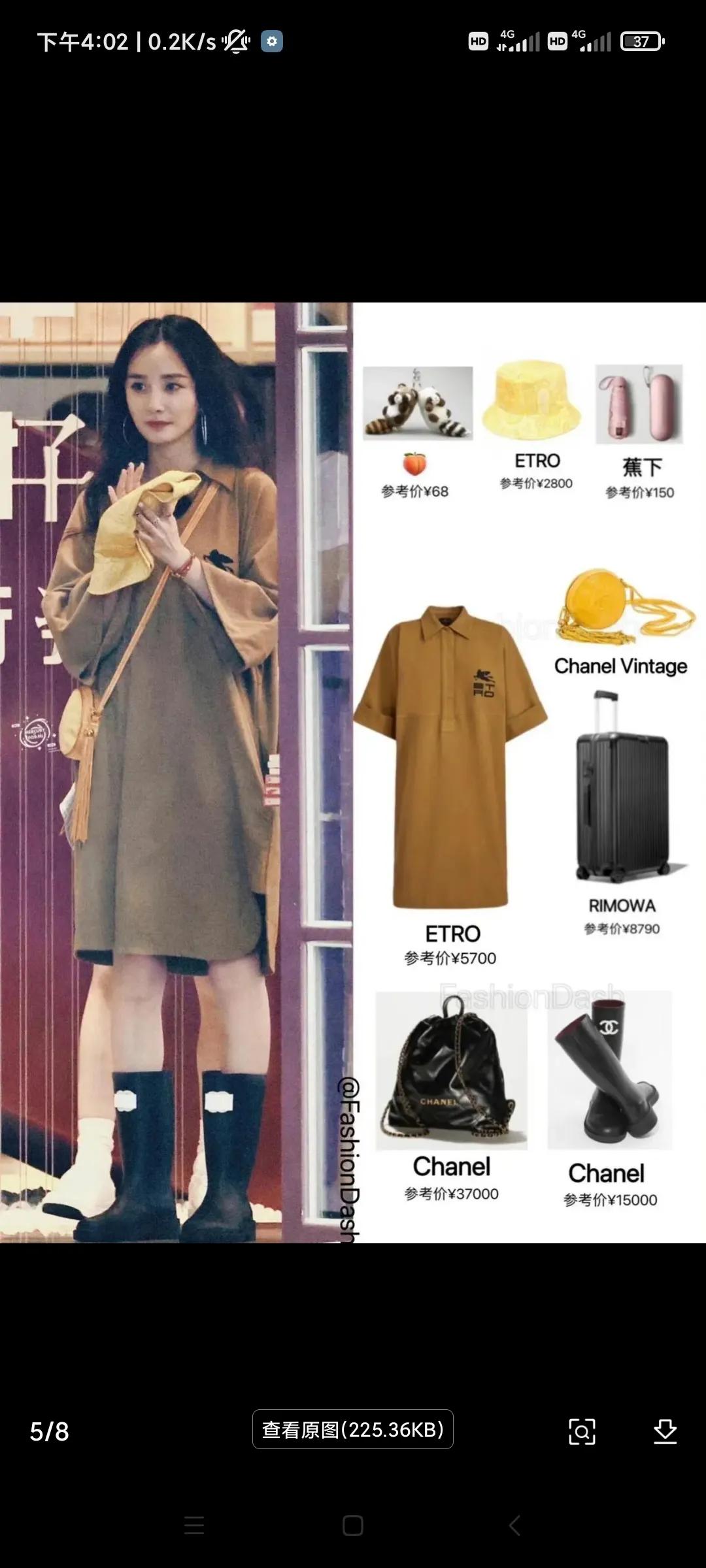 90 95后00后女星待播作品一览