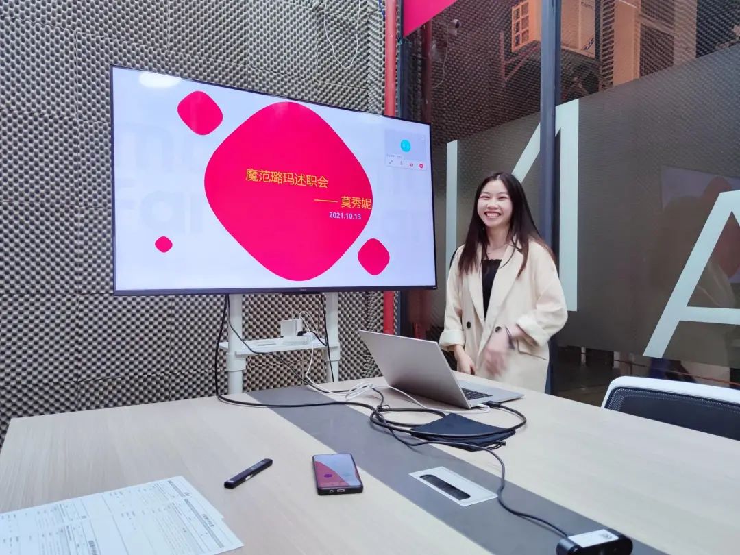 累计直播超30万小时后，五位头部DP聊了聊抖音电商的增长方法论