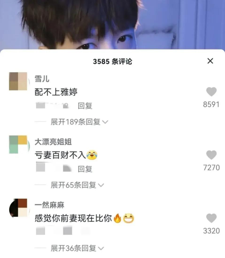 07年快男变化巨大：有人变帅有人转行，有人重生，连张杰都不土了