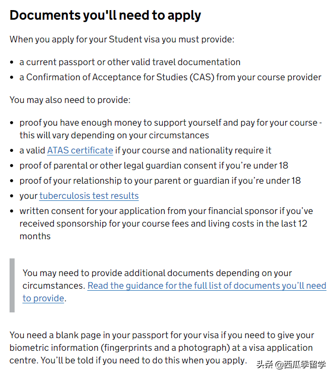 干货满满！可能是史上最详细的英国留学申请经验分享