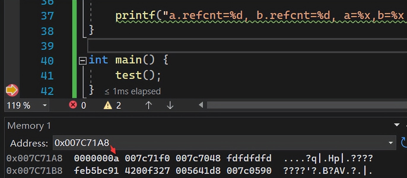 聊聊 C++ 中的几种智能指针 （下）