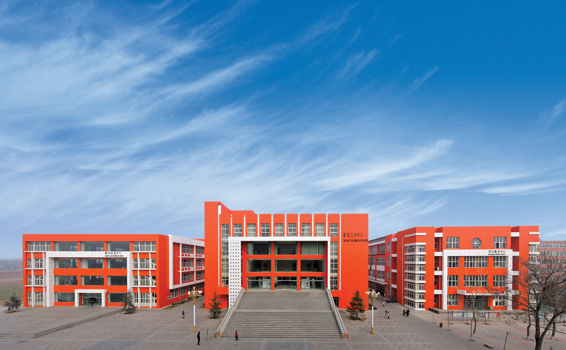 河北传媒学院录取需要多少分？解读2022年艺术类专业招生考试