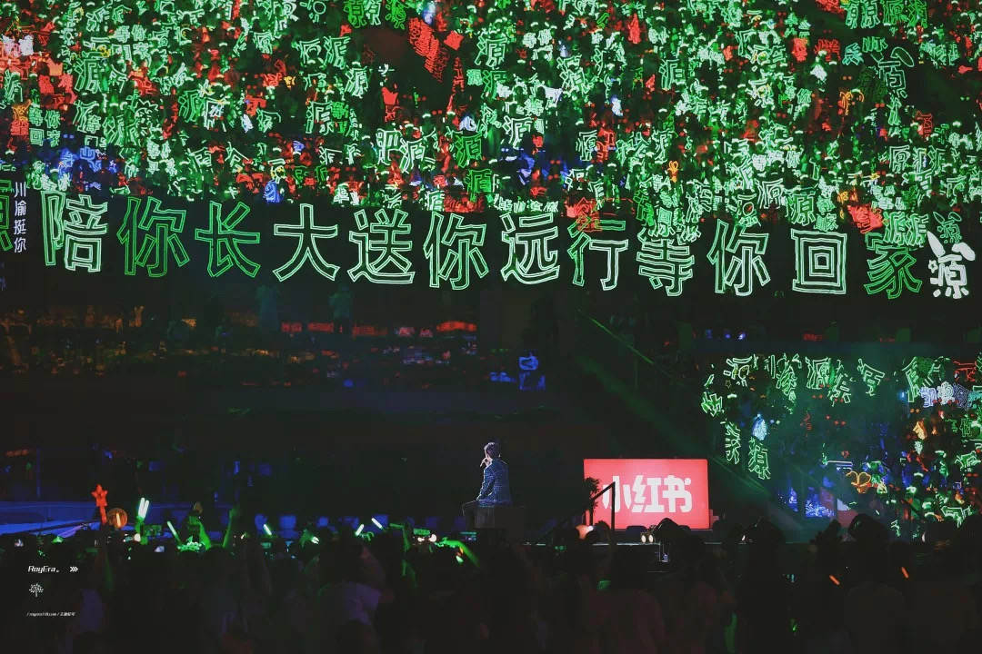 现在的粉丝互撕，都是奔着“要命”去的