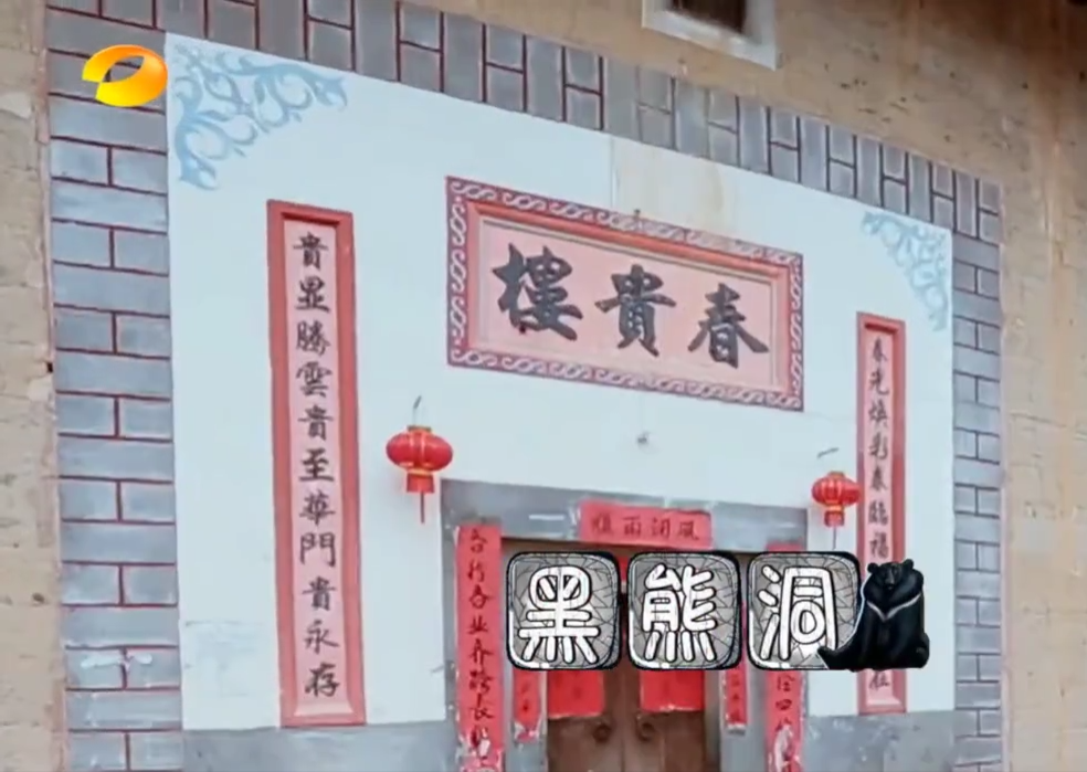 “养娃高手”刘烨：将儿子诺一穷养长大，好好的混血养成了难民