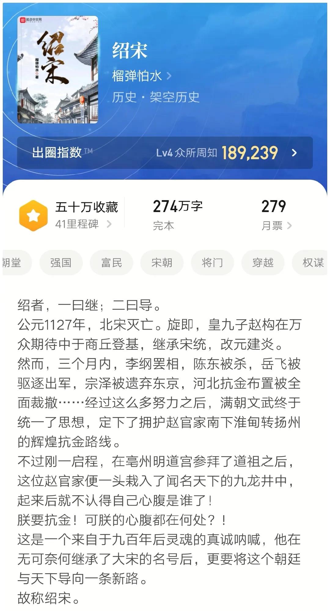 五本2021必看完结精品小说，类型各不同，文笔剧情精彩，书荒必备