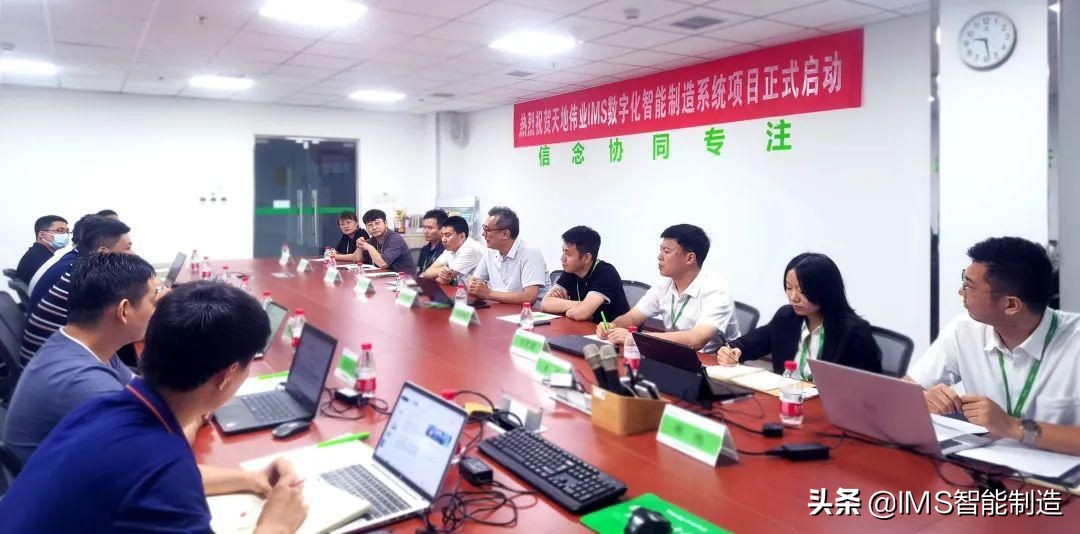 全球安防供应商前十品牌天地伟业牵手盘古信息IMS系统