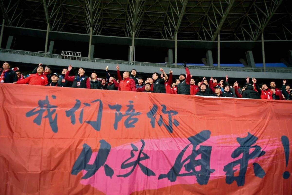 中国足球为什么那好(中国足球为什么搞不好，原因只有一个，内卷不够)