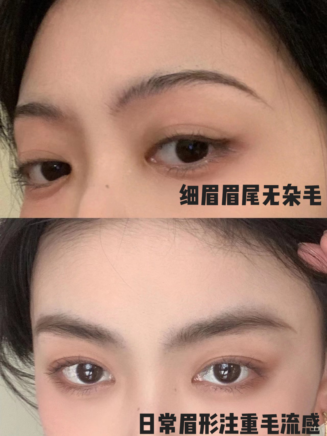 “古偶天花板”《梦华录》翻车了，怎么把刘亦菲的仙气P成凡人？