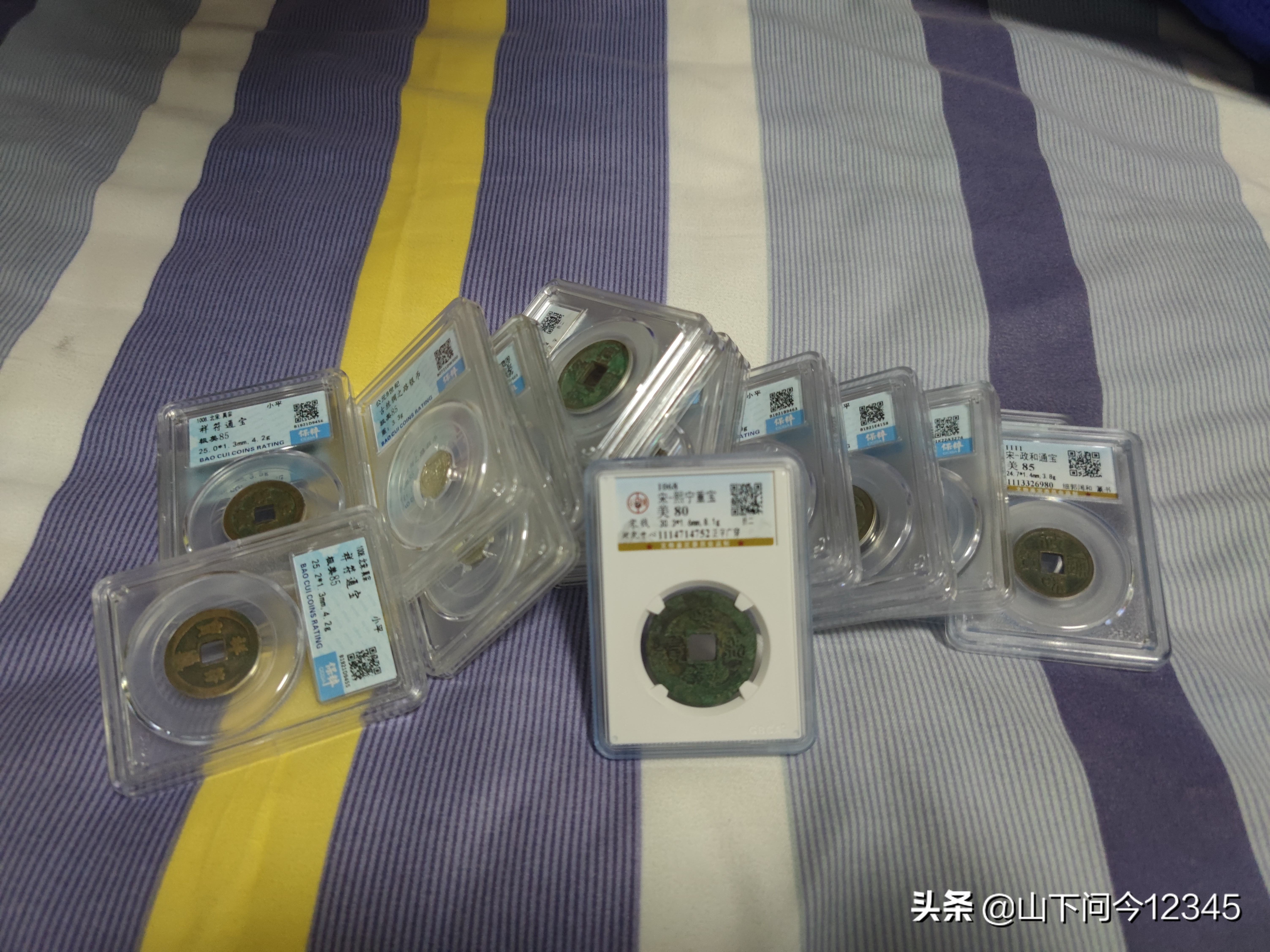 有些人藏品买了一屋子，到头来可能连个钱文怎么读都不知道