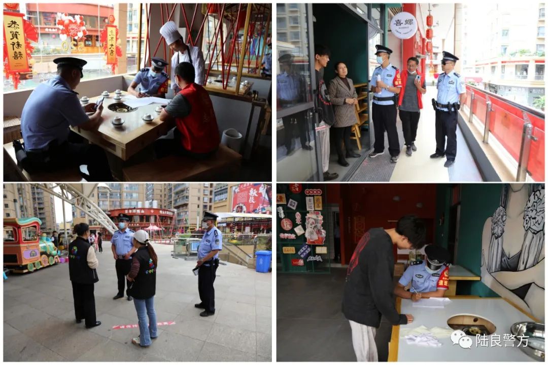 护航高考| 陆良公安开展清查行动 为莘莘学子保驾护航
