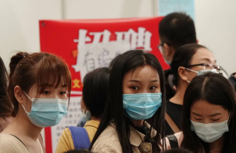 南京大学博士面试被拒11次，用人单位给出真实理由，既现实又扎心