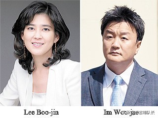 三星集团长公主：身家3兆韩元，却下嫁保镖，真的不是被骗了吗？