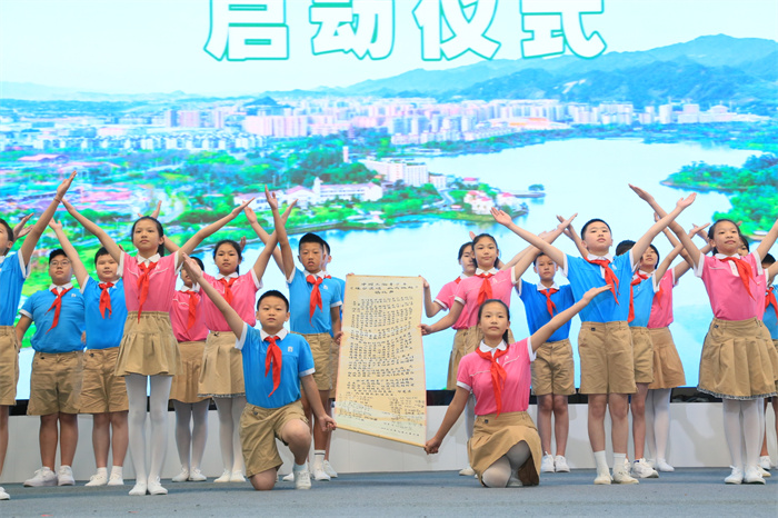 中国青少年向世界发出《珍爱湿地，从我做起》倡议