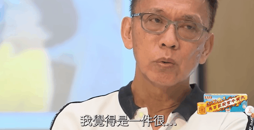 内娱几乎找不到的综艺，TVB拍出两季大爆款，一打开全是人情味