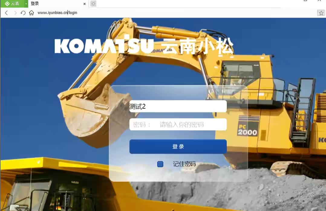 功能不输国外大厂，这4款良心软件，堪称国产之光