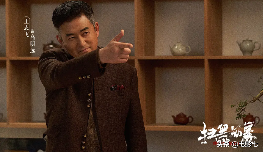 仅播出4集，《幸福到万家》就出了8位黄金配角，演技一个比一个牛