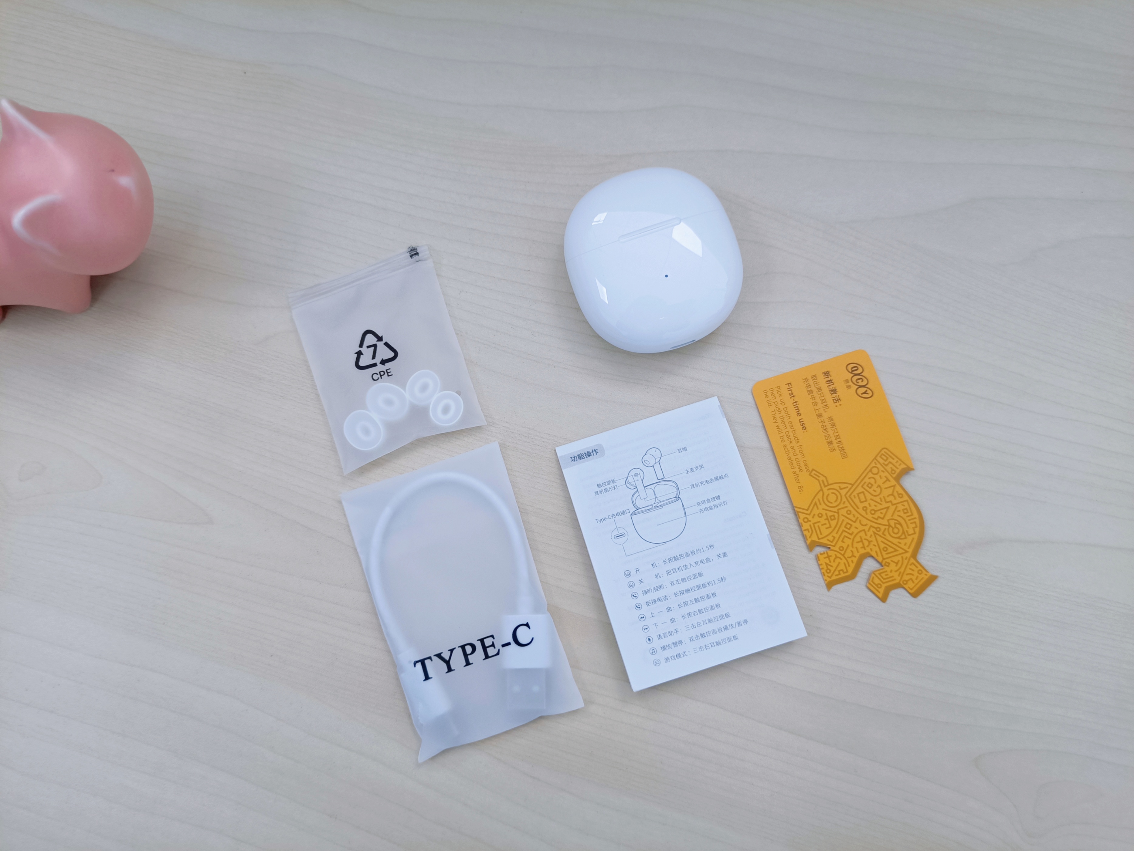 QCY T18 MeloBuds，超高性价比带来极致音质体验