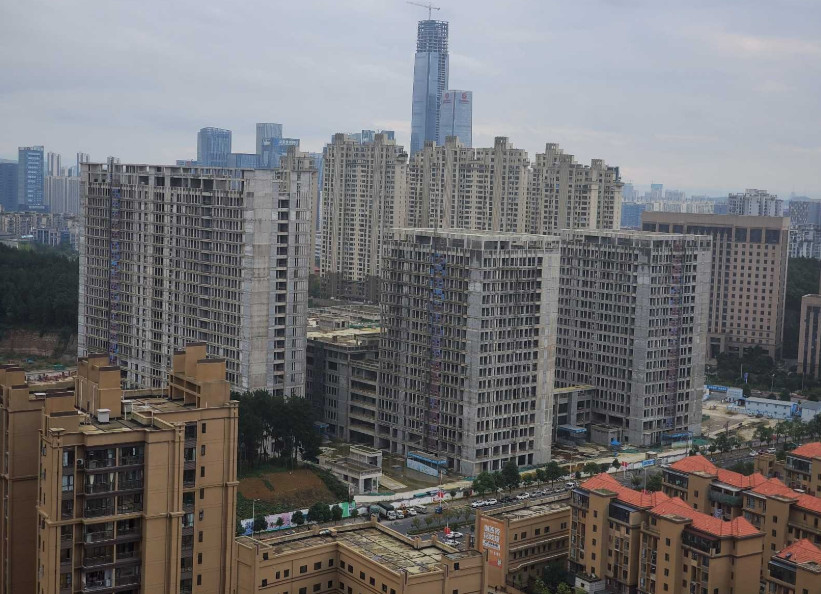 商住楼产权,商住楼产权年限是多少年
