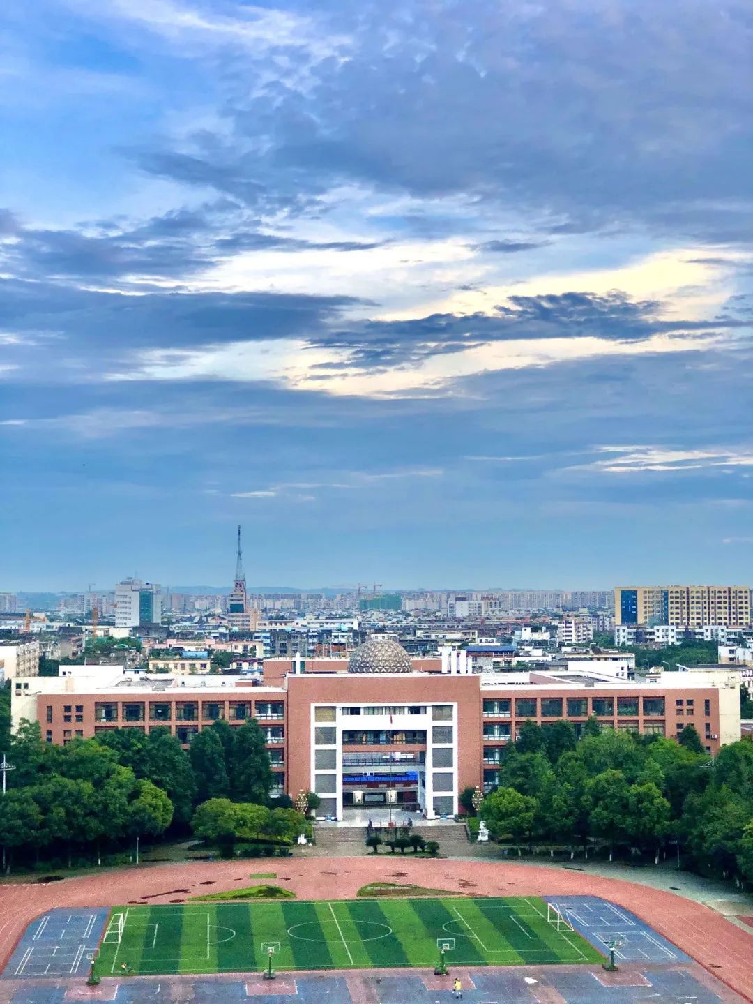 成都大学校徽,成都大学校徽高清-爱妻自媒体