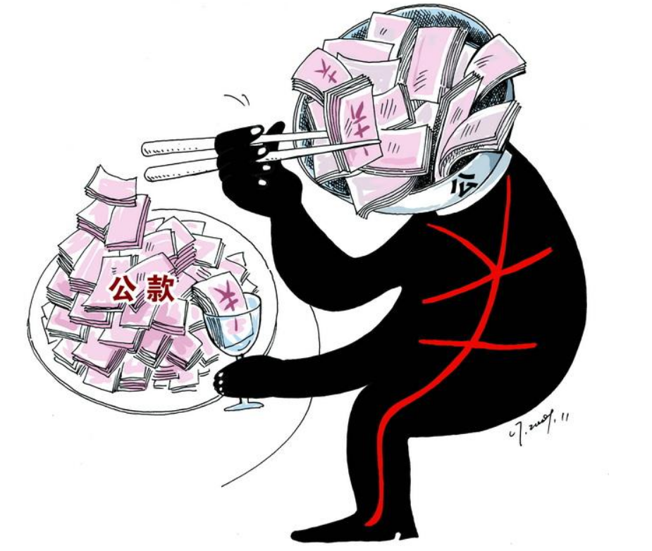 2017年，安徽一女会计贪污1158万，一半打赏男主播，丈夫帮藏赃款