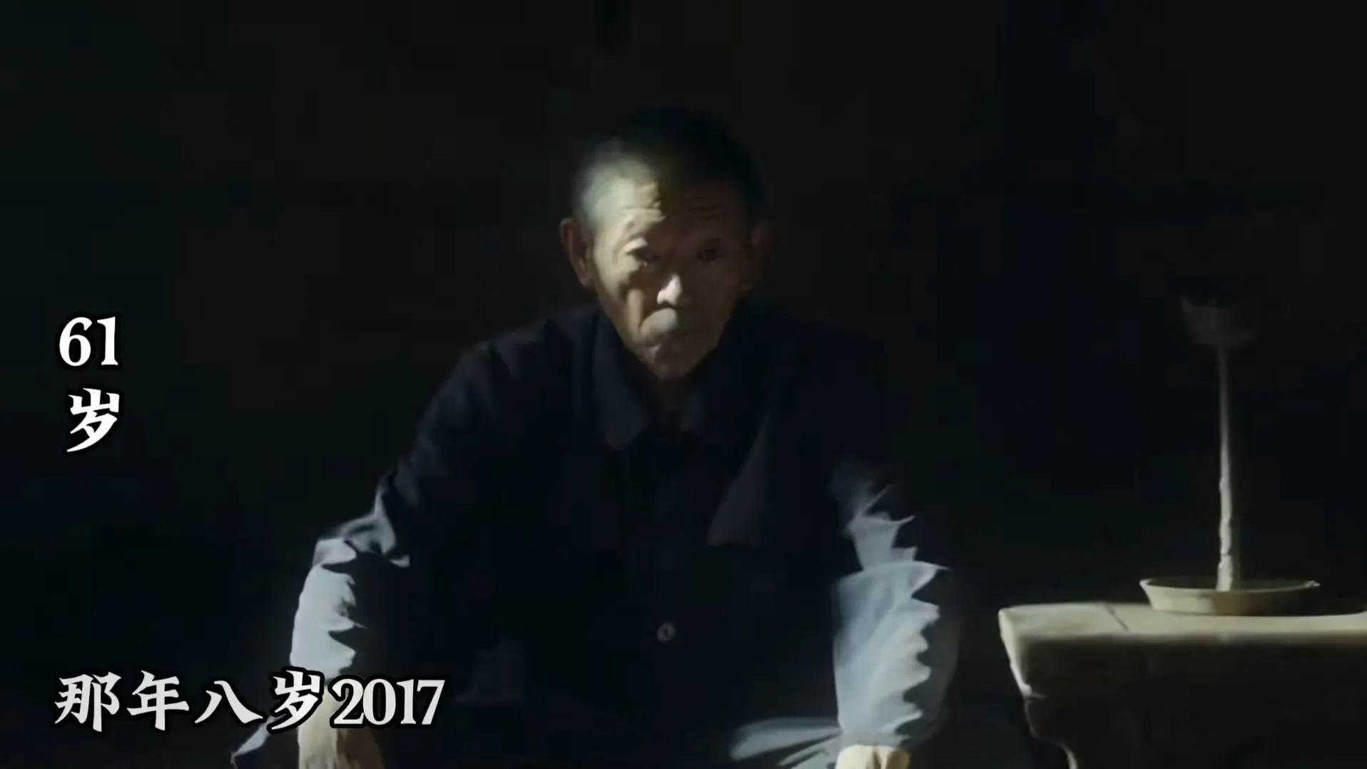 电视剧《三妹》52集(中国“摩根弗里曼”罗京民1988～2023饰演的53个角色)