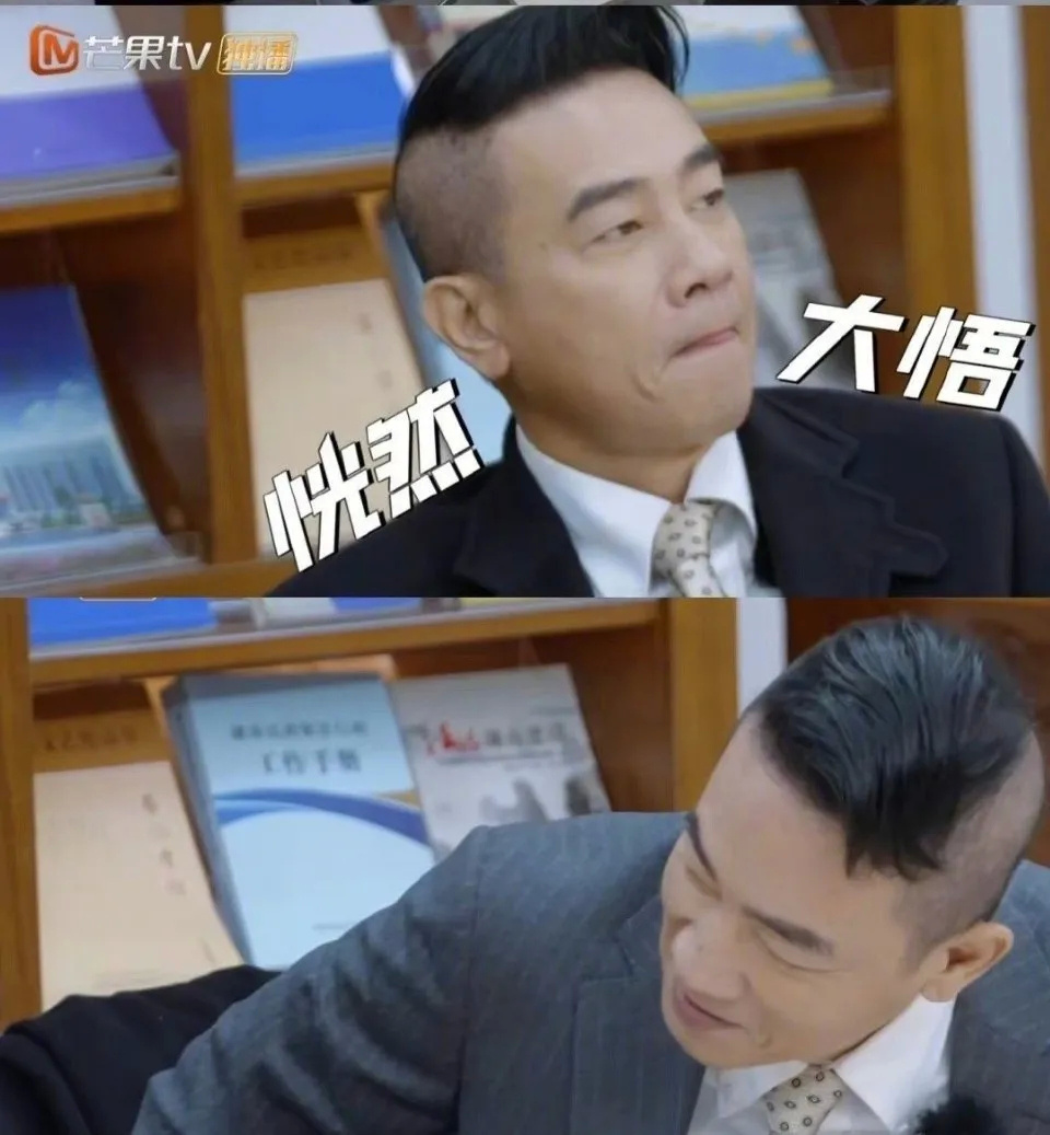应采儿情人节庆祝结婚12周年，手捧红玫瑰，与陈小春共进烛光晚餐