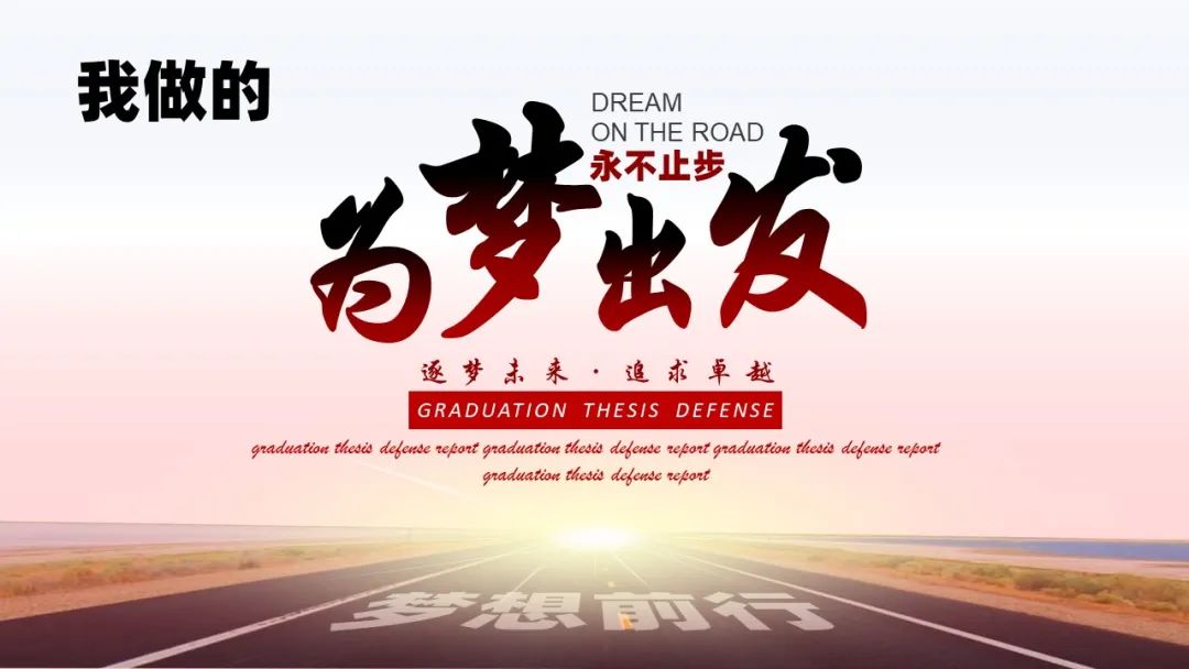 就是这最后一步卡住了(为什么到这就卡住了)