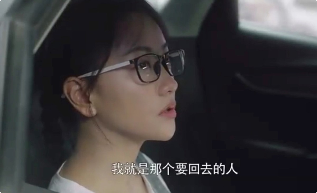 《大山的女儿》开播预告，41岁杨蓉美出新高度，45岁涓子风韵犹存