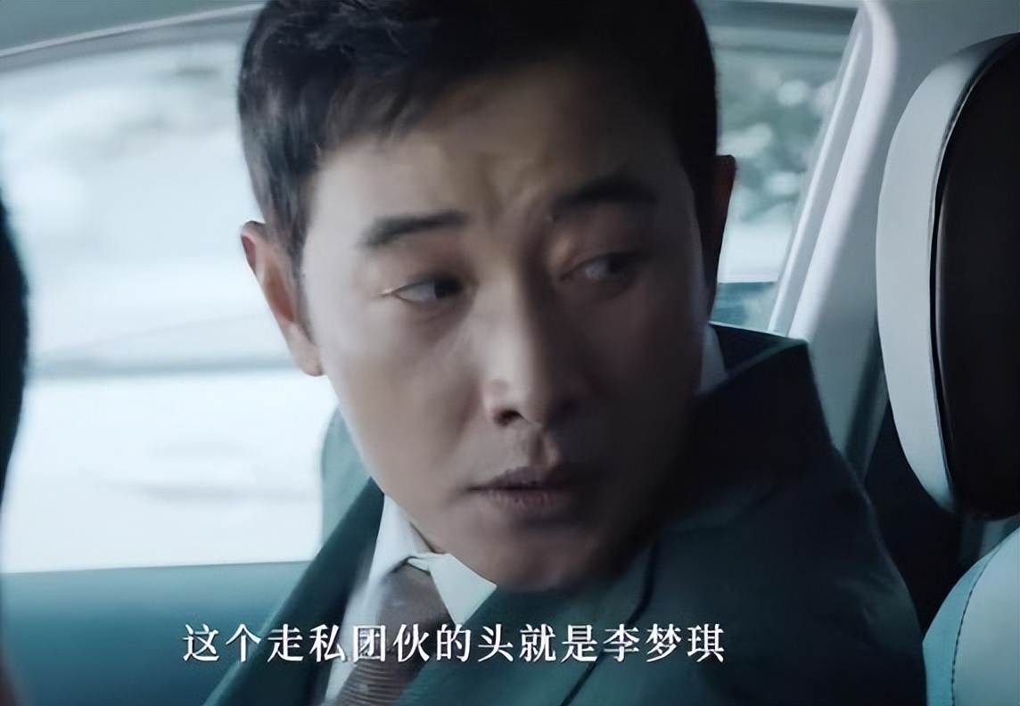 《庭外》看点剧透：罗晋万茜针锋相对，强大阵容碰出别样火花