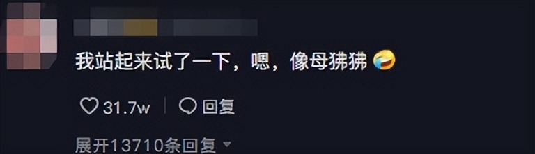 comeonʲô˼comeonʲshiô˼˼-26zhangͼƬ-Ѷ