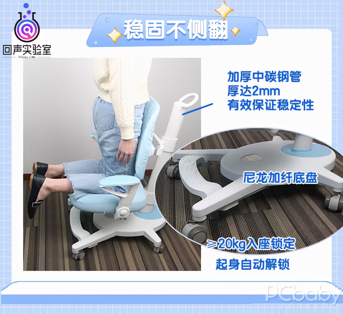 高品质儿童学习桌怎么选？专业评测为你把关