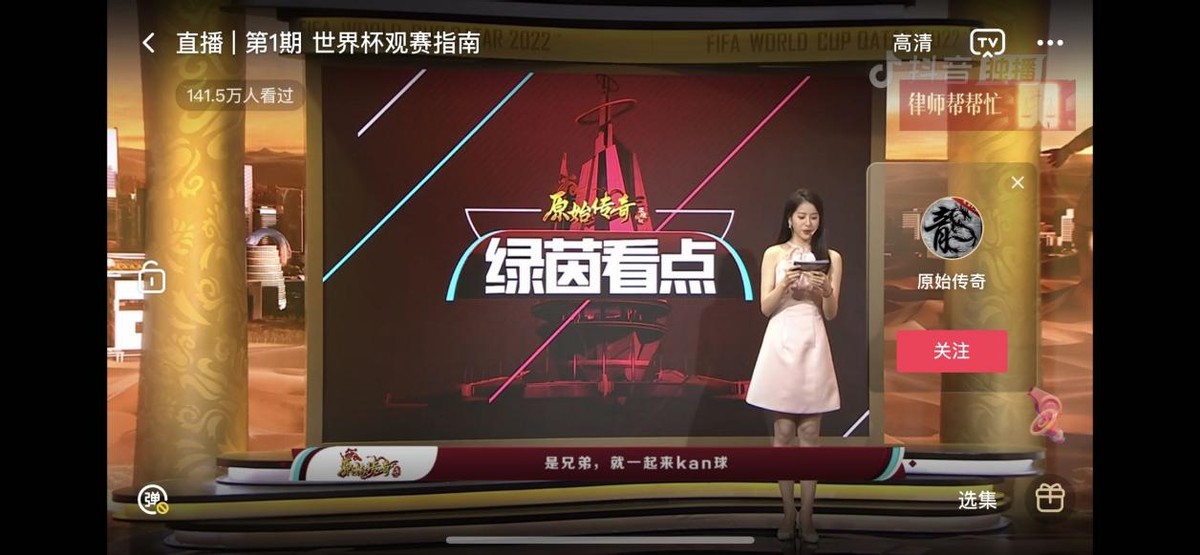 曾凡博身高（CBA快讯：浙江强援本周到队！吉林九人出战，曾凡博需调整状态）