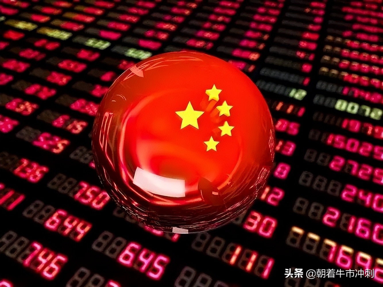 汽车领域板块迎来双重利好！感兴趣的快来，这几只可以码住