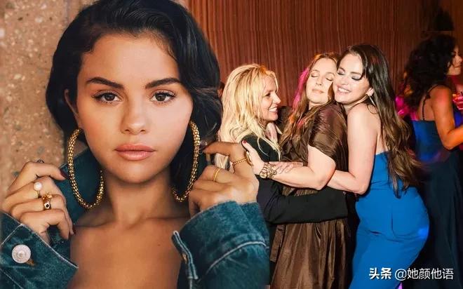 30岁的的塞琳娜·戈麦斯：在与一个情场浪子的恋情后找回微笑