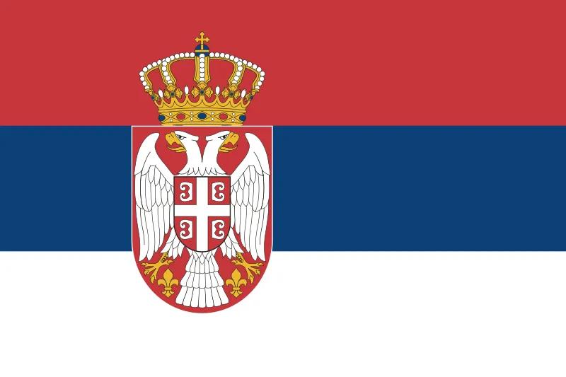 塞尔维亚——你所不知道的国家冷知识
