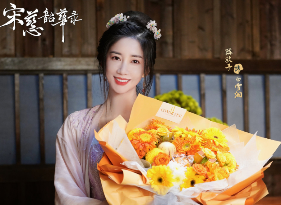 出道7年才演女主，凭美貌获赞的陈欣予，会是下一个王鸥吗？