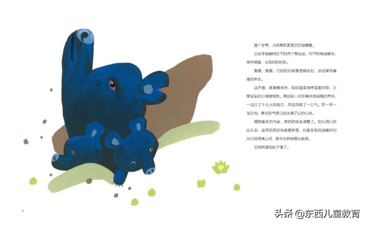 今年圣诞礼物，我没花多少钱，但娃看到一定会尖叫