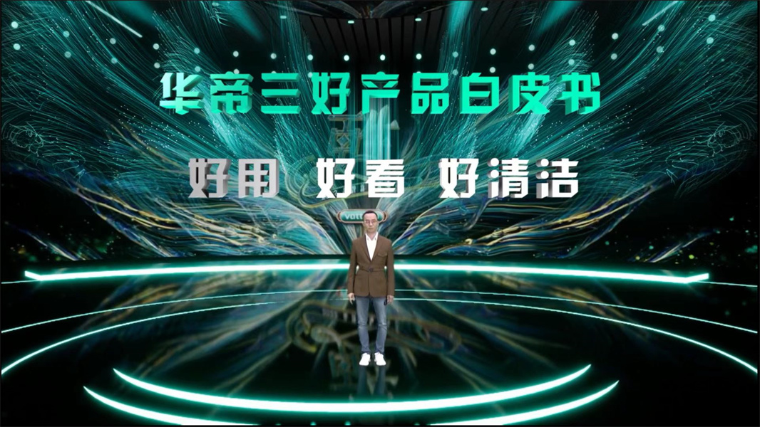 ��ʮ�����������ԡ����á���׼������ҵ�ٳ���